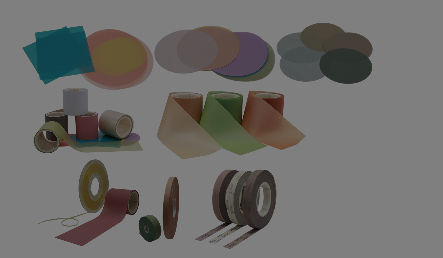 polishing pad